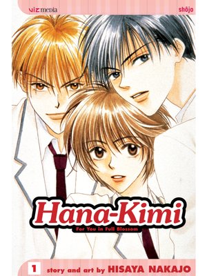 Hana-Kimi, Volume 1 - ebook